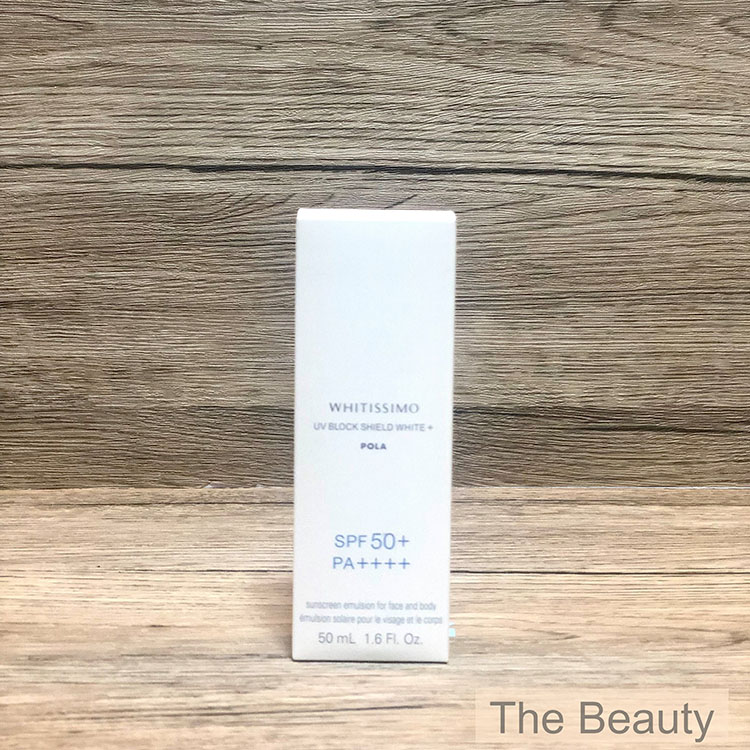 楽天市場】【国内正規品】POLA ポーラ ホワイティシモ 薬用 UVブロック
