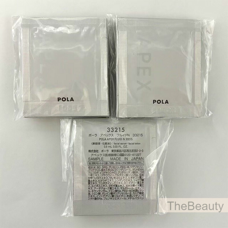 15箱セット ポーラ BAの香り POLA BA ハンドクリーム & ボディミ