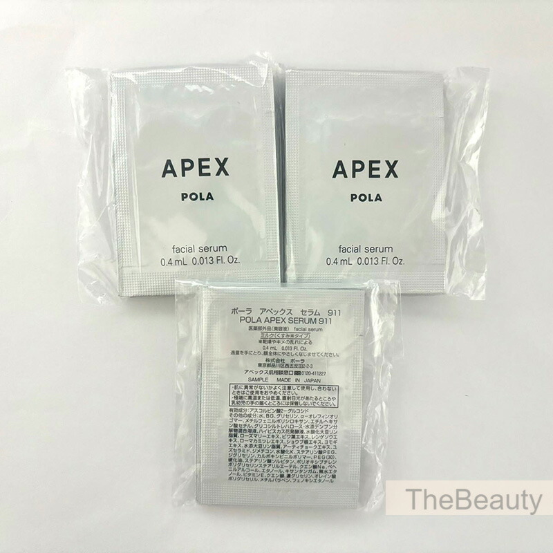 楽天市場】感謝スーパーセール対象.400円クーポン配布中【新品・正規品