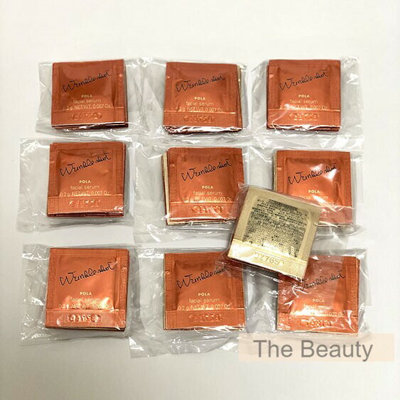 POLA BA ミルク N 15mL 5本 楽天市場】【国内正規品】ポーラ POLA B.A ミルク N 15ml×5本