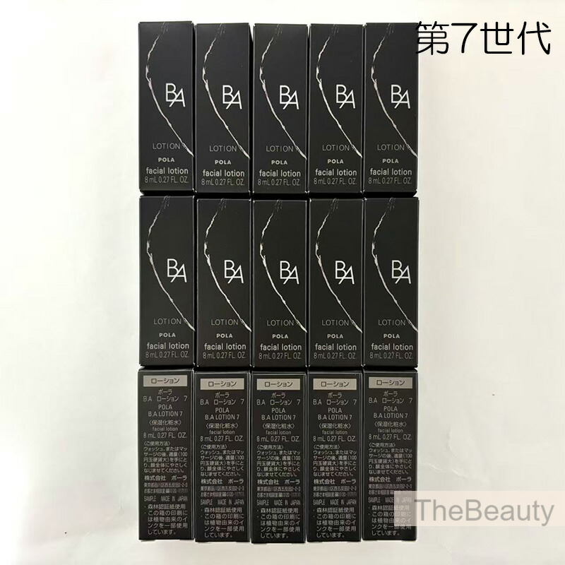 楽天市場】【国内正規品】ポーラ POLA ハンドクリーム＆ボディ