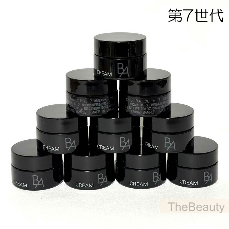 今週のみ大特価‼︎新品POLAポーラ第6世代BAローション N 8ml x 15本 楽天市場】感謝スーパーセール対象 NEW 2025年9月1日発売 400円