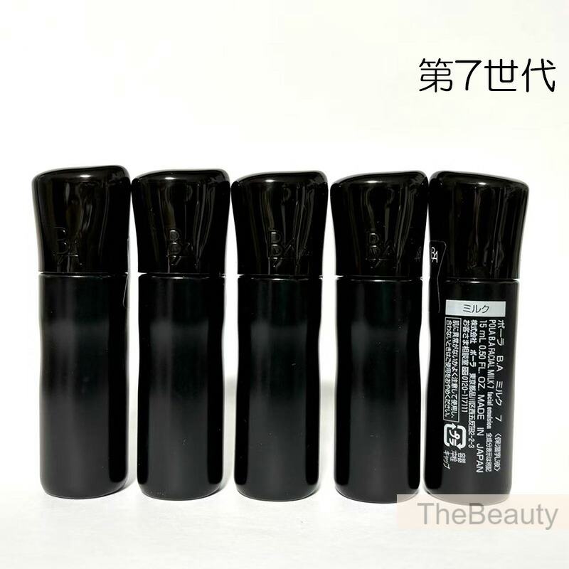 楽天市場】400円クーポン配布中【新品・正規品・ポスト投函】2024年10