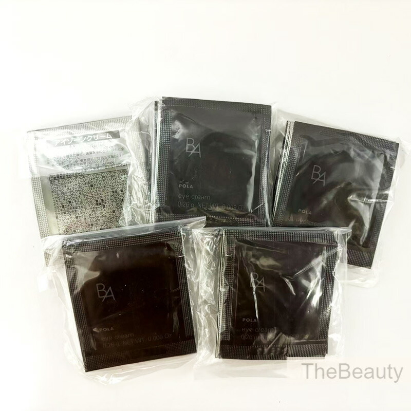 楽天市場】お試し3g～30g ポーラ B.A クリーム N フェイス保湿 POLA