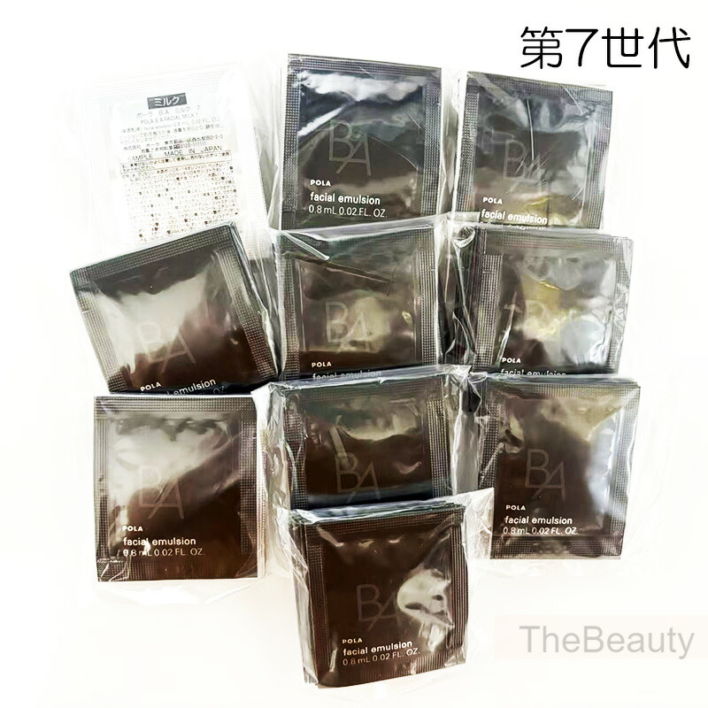 楽天市場】＼最大800円OFF／ 500円クーポン配布中! 【新品・正規品