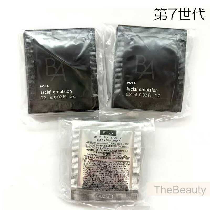 楽天市場】400円クーポン配布中【国内正規品・ポスト投函