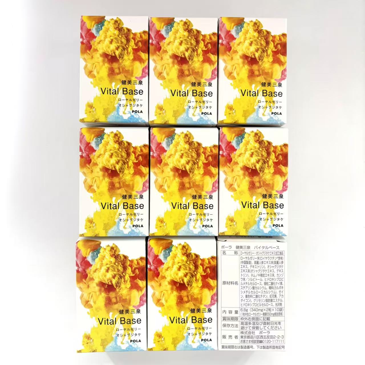 楽天市場】400円クーポン配布中【国内正規品・ポスト投函可