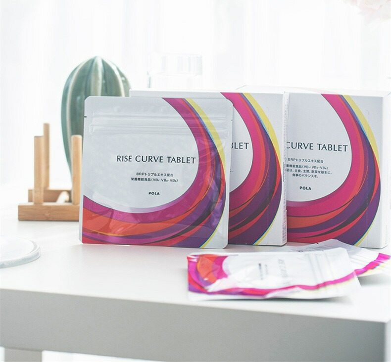 楽天市場】【国内正規品】POLA ポーラ ライズカーヴ タブレット 60粒 (栄養機能食品) : THE BEAUTY