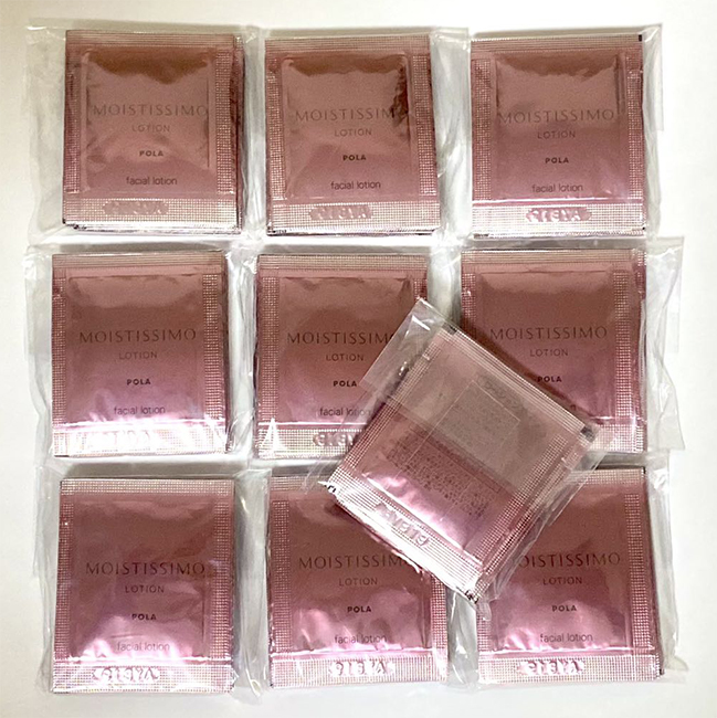 楽天市場】400円クーポン配布中【新品・正規品・ポスト投函】ポーラ