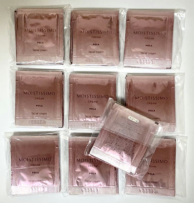 楽天市場】400円クーポン配布中【国内正規品】ポーラ POLA