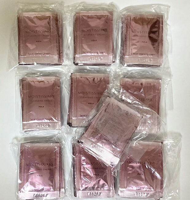 楽天市場】400円クーポン配布中【新品・正規品】ポーラ POLA