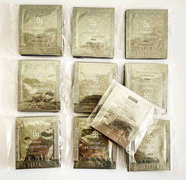 10月1日発売 POLA B.A グランラグゼ O ボトルサンプル4g×5 楽天市場】400円クーポン配布中【国内正規品・ポスト投函】2024