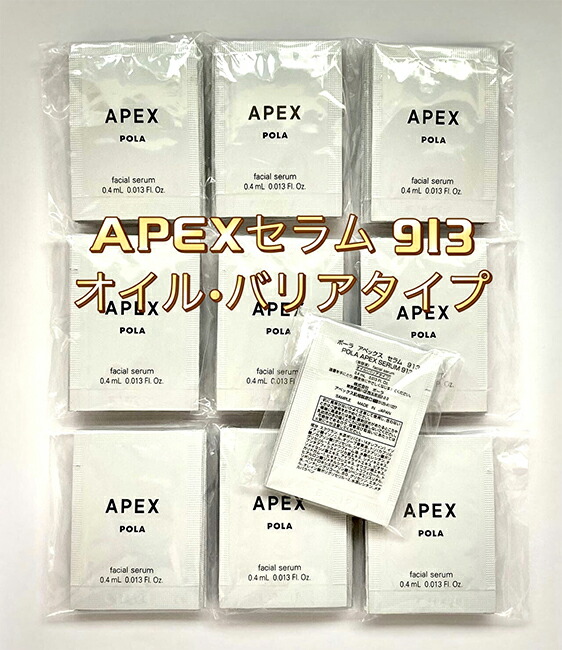 楽天市場】400円クーポン配布中【国内正規品・ポスト投函可