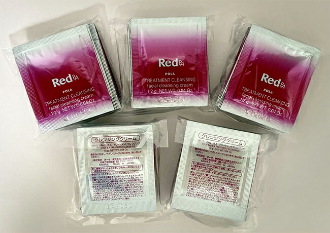 楽天市場】400円クーポン配布中【国内正規品】ポーラ POLA Red B.A