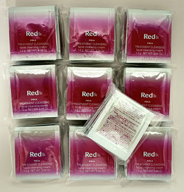 Red B.A トリートメントクレンジング 120g2本セット Red B.A トリートメントクレンジング 120g2本セット Red B.A