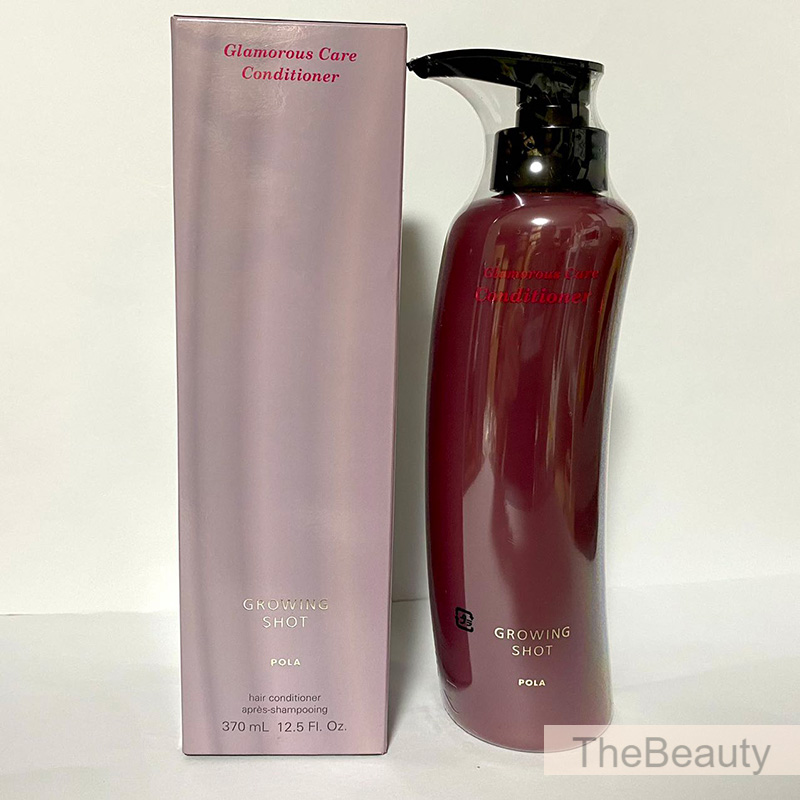 楽天市場】【新品・正規品】ポーラ POLA ハンドクリーム＆ボディミルク