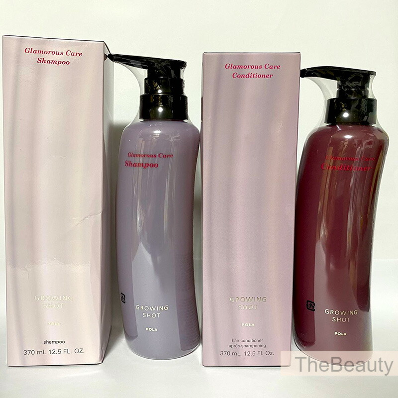 楽天市場】400円クーポン配布中【新品・正規品】ポーラ POLA