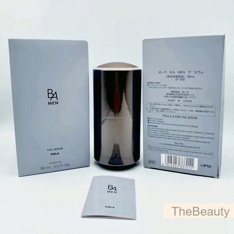 楽天市場】国内正規品ポーラ POLA B.A MEN ザ セラム 90ml [ BA