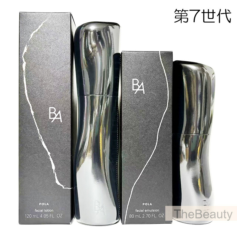 【感謝セール】最新B.AクリームN ミニサイズ 3ｇ×10箱=30g 感謝セール】最新B.AクリームN ミニサイズ 3g×30箱=90g