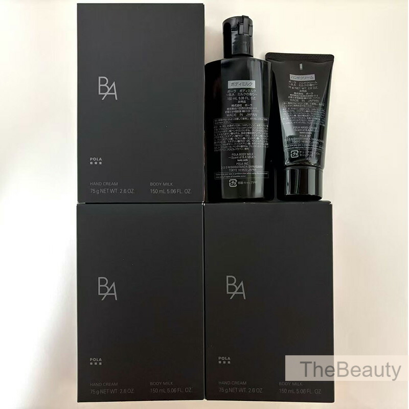楽天市場】400円クーポン配布中【新品・正規品】ポーラ POLA ハンド