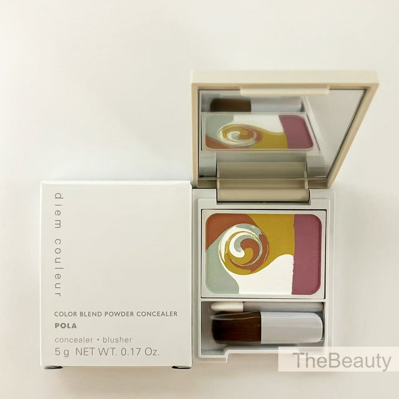 楽天市場】【国内正規品】 ポーラ ディエム クルール カラーブレンド