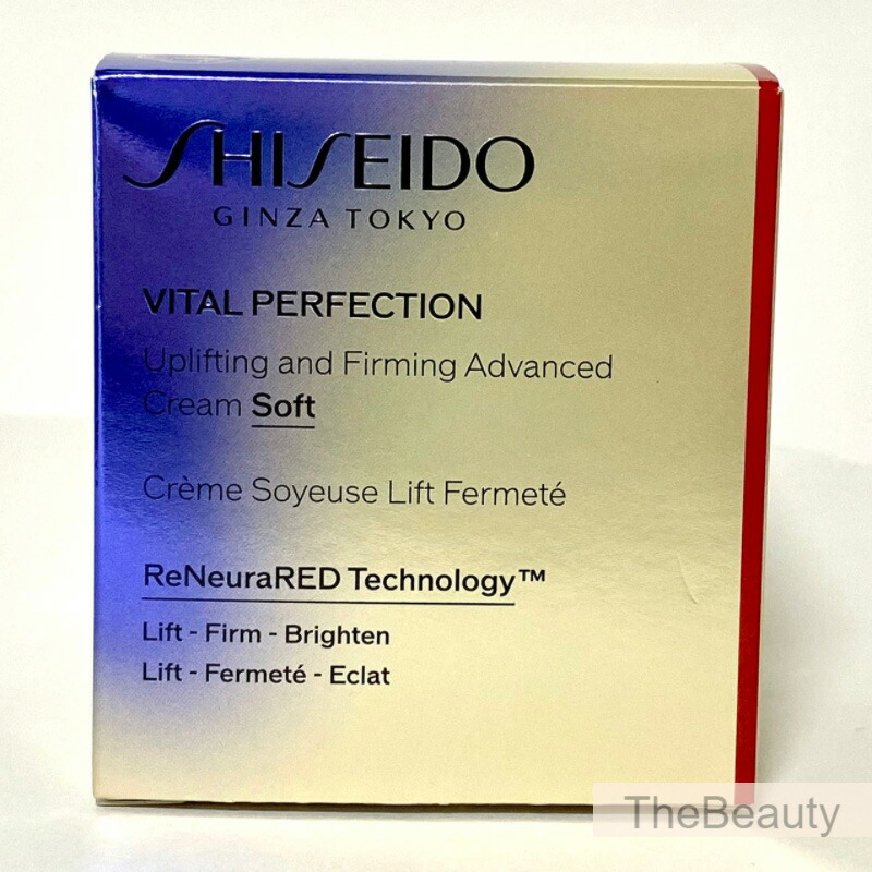 SHISEIDO VITAL PERFECTION フェイスクリーム　50g 0768614209973_1.jpg?sw=800&sh=