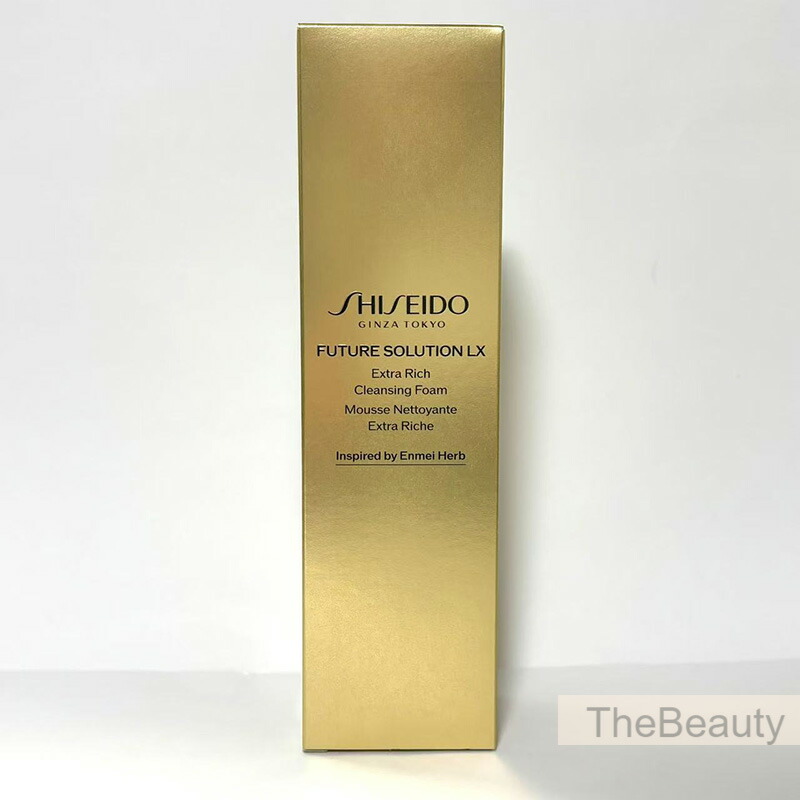 資生堂　フューチャーソリューション　化粧下地 5794-2100-