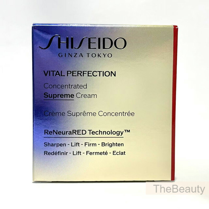 楽天市場】SHISEIDO VITAL-PERFECTION 資生堂 バイタルパーフェク