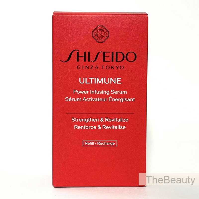 アルティミューンパワライジング コンセントレート　IIIn 50ml SHISEIDO / アルティミューン パワライジング コンセントレート
