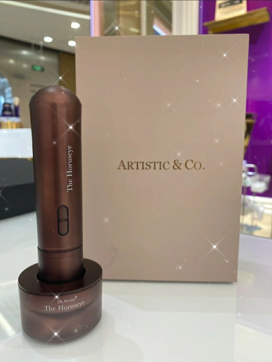 楽天市場】国内正規品ARTISTIC＆CO. 目元美顔器 The Horuseye （ザ