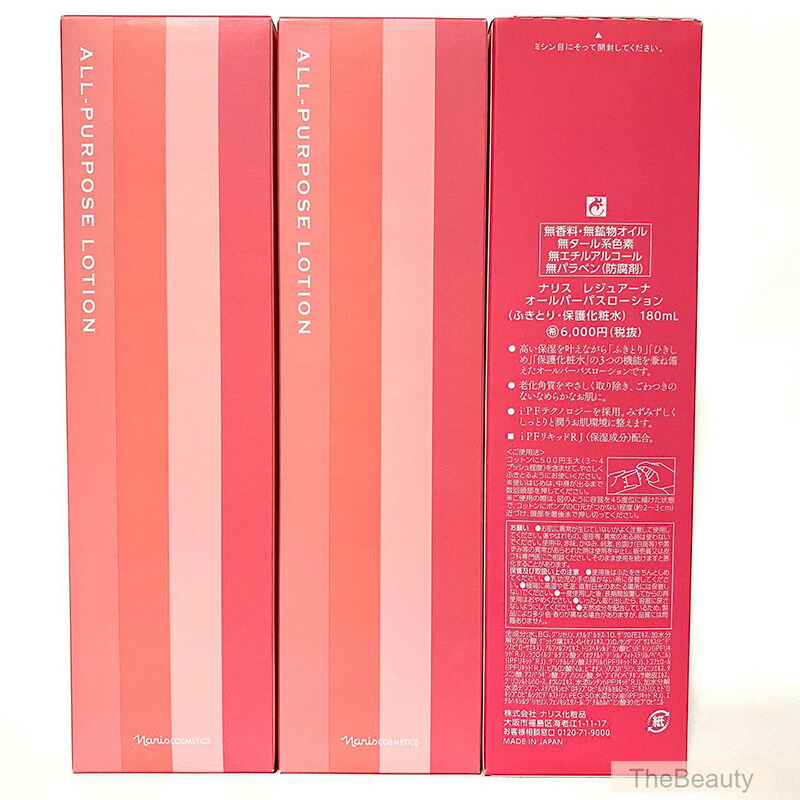 売れ筋 在庫あり  【MKJBG7VPTX6】 限定デザイン