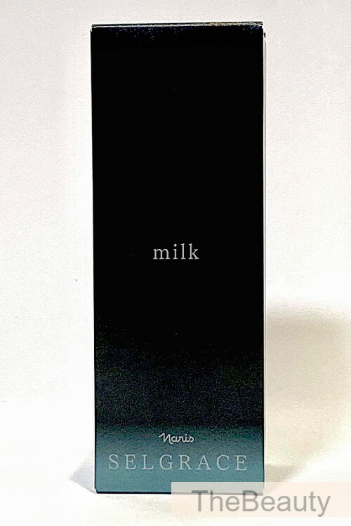 楽天市場】400円クーポン配布中【国内正規品】ナリス セルグレース