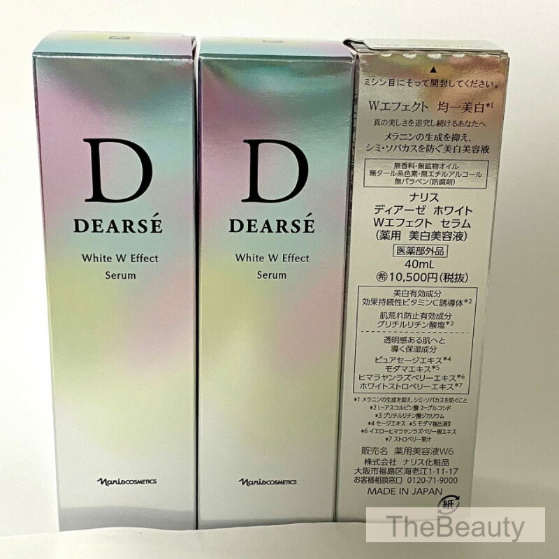 シミ、ソバカスを防ぐ美白美容液　DEARSE ホワイト　Wエフェクト セラム ホワイト Wエフェクト セラム: ブランドから探す / ナリス