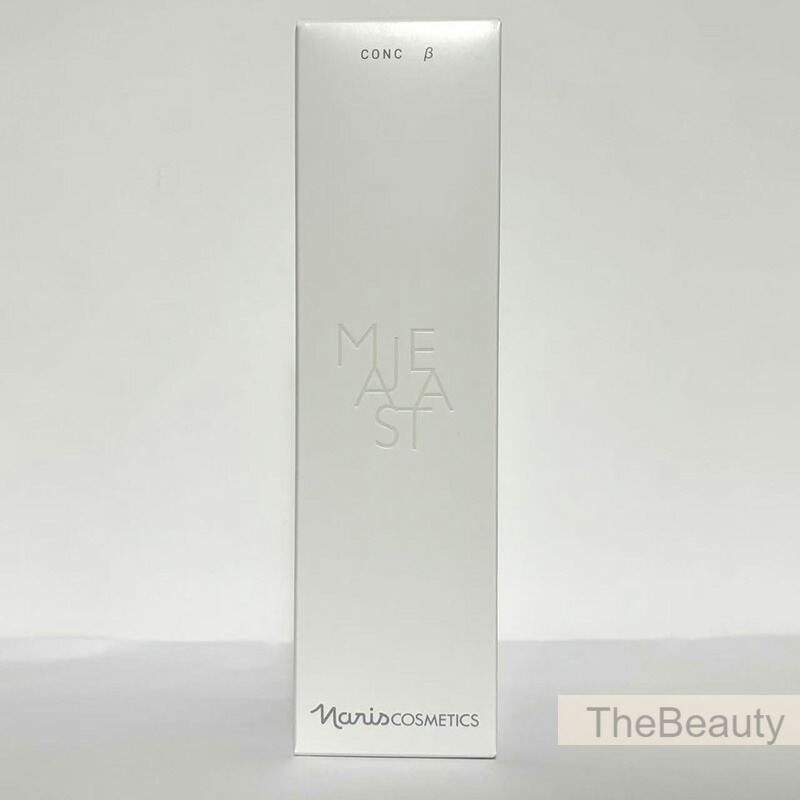 楽天市場】ナリス化粧品 NARIS COSMETICS マジェスタ コンクβ
