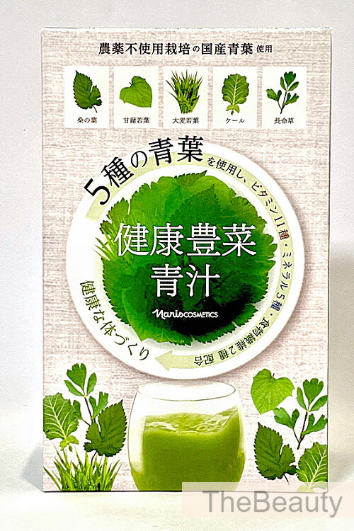 在庫処分　ナリス プロポリス　30袋入*4箱 在庫処分 ナリス プロポリス 30袋入*4箱 プロポリス: シリーズ