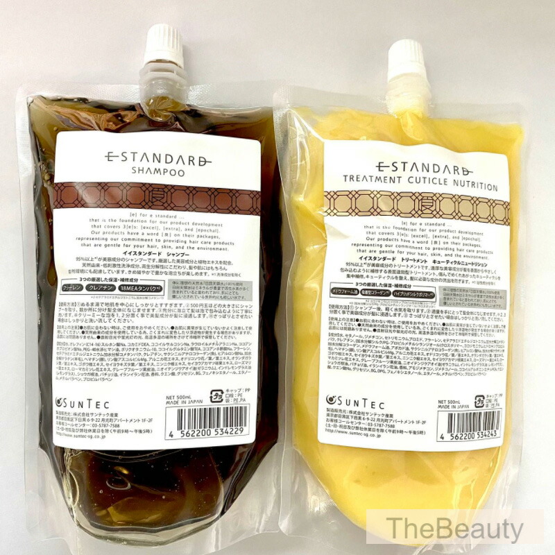 E-STANDARD シャンプー & トリートメント詰め替え500ml イイスタンダード シャンプー 詰替え用 500mL | Canow Online Store