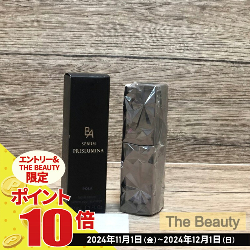 楽天市場】【全品ポイント10倍・要エントリー・国内正規品】第六世代 