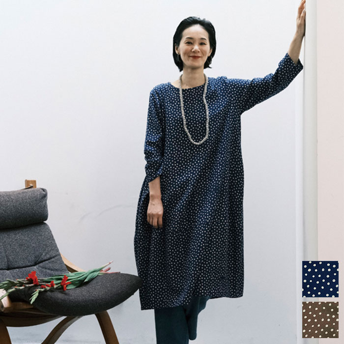 楽天市場】東京かんかん TOKYO KANKAN ボタニカル ブロック