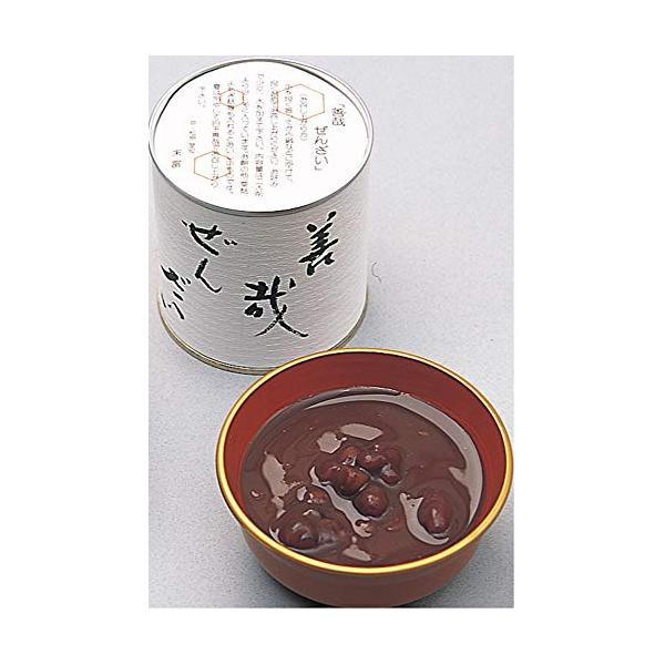 お歳暮 末富 善哉ぜんざい 240g×5缶 白玉粉120g 6,380円