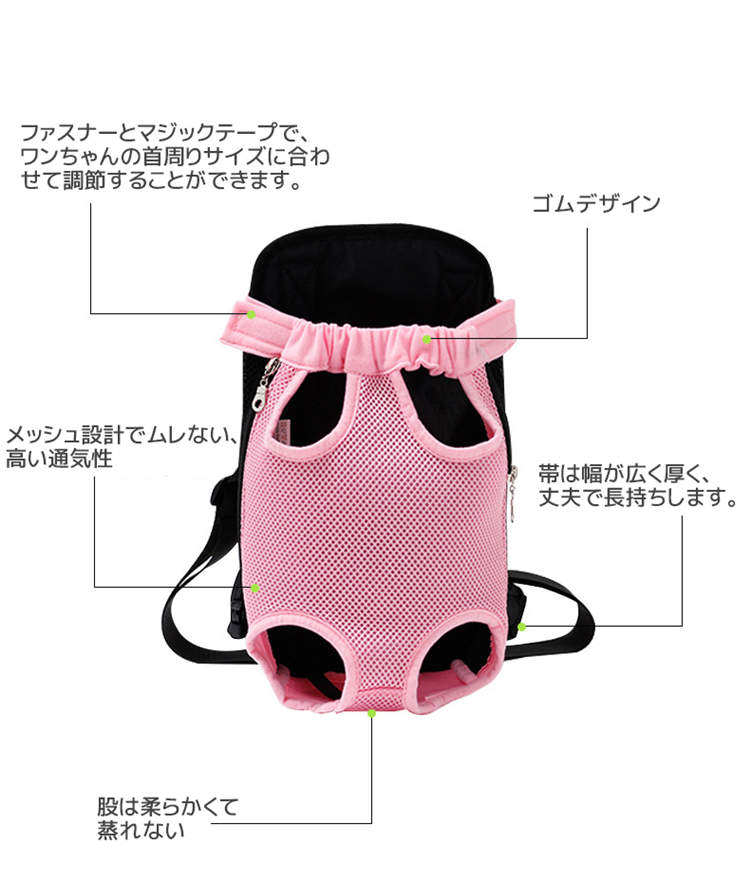 CHOCO マンダリンブラザーズ ドッグスリング SANDY GRAY L ■ 犬用品 お出かけ 散歩