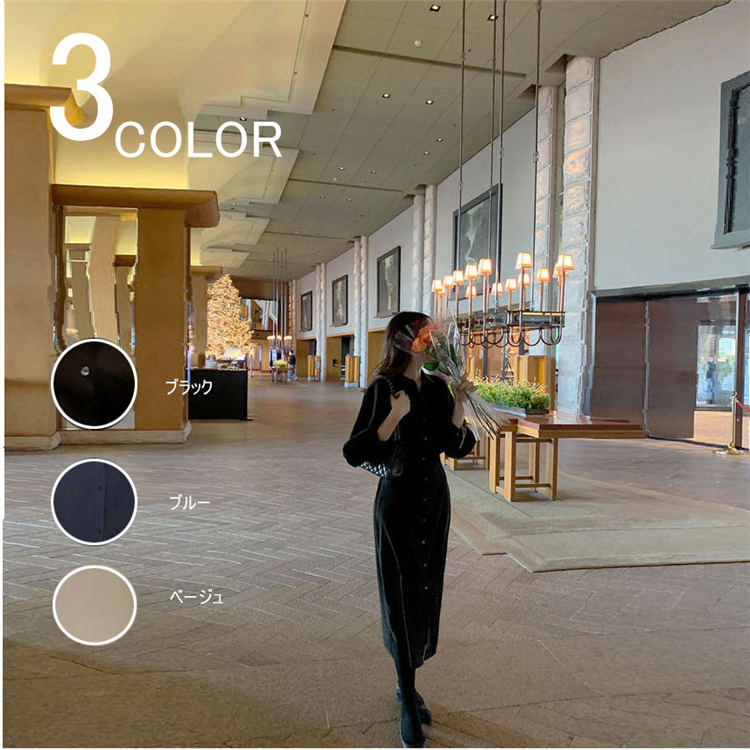 ワンピース 春 夏 長袖 シャツワンピース レディース 無地 Aライン ブラック ベージュ ブルー きれいめ お出かけ ミモレ丈 ロング シャツワンピ 体型カバー レジャー 普段着 おしゃれ ファッション リラックス L 663 Andapt Com