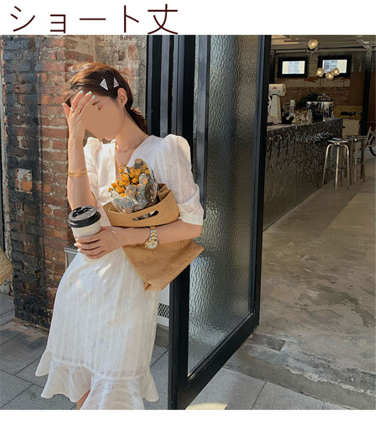 ワンピース 夏 半袖 パフスリーブ マーメイド ネック膝丈 ホワイト Aライン 体型カバー きれいめ お出かけ ミモレ丈 ロングワンピ レジャー大人 母の日 おしゃれ ファッション ビーチ L 621 Rvcconst Com