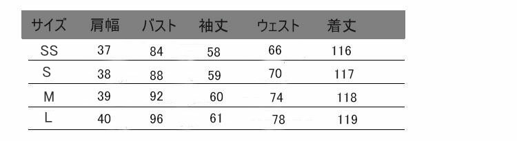 ワンピース 春 夏 長袖 ネック レディース 花柄 Aライン きれいめ お出かけ 大人 おしゃれ ファッション レジャー リゾート エレガント ミモレ丈 ロングワンピ マキシ L 651 Christine Coppin Com