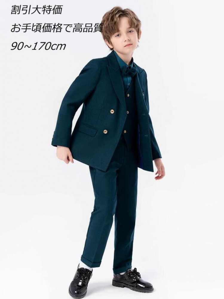 男の子 子供スーツ 緑 七五三 キッズスーツ 子供服 フォーマル 小学生 制服 スーツ 演奏会 4点セット 5点セットお宮参り 結婚式 入学式 卒業式90 ジ 小学校卒業式スーツ -170