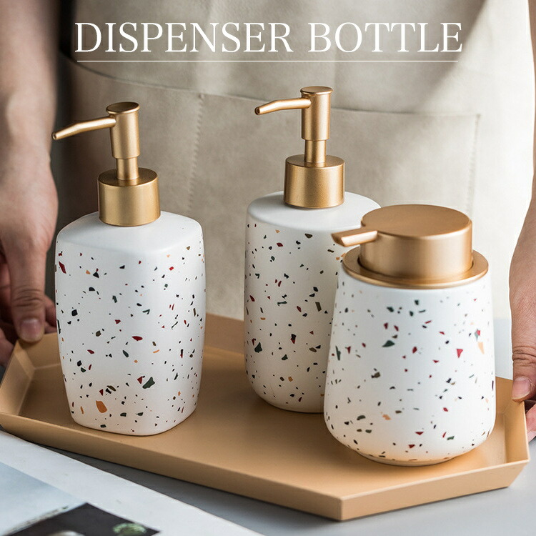 詰め替えボトル ディスペンサー ボトル シャンプーボトル 陶器 詰め替え 最後まで使える 北欧風 おしゃれ 容器 お風呂 380ml 370ml 400ml 手洗い 半透明 洗剤 ハンドソープ プレゼント 石鹸 シンプル Pz 002 肌触りがいい