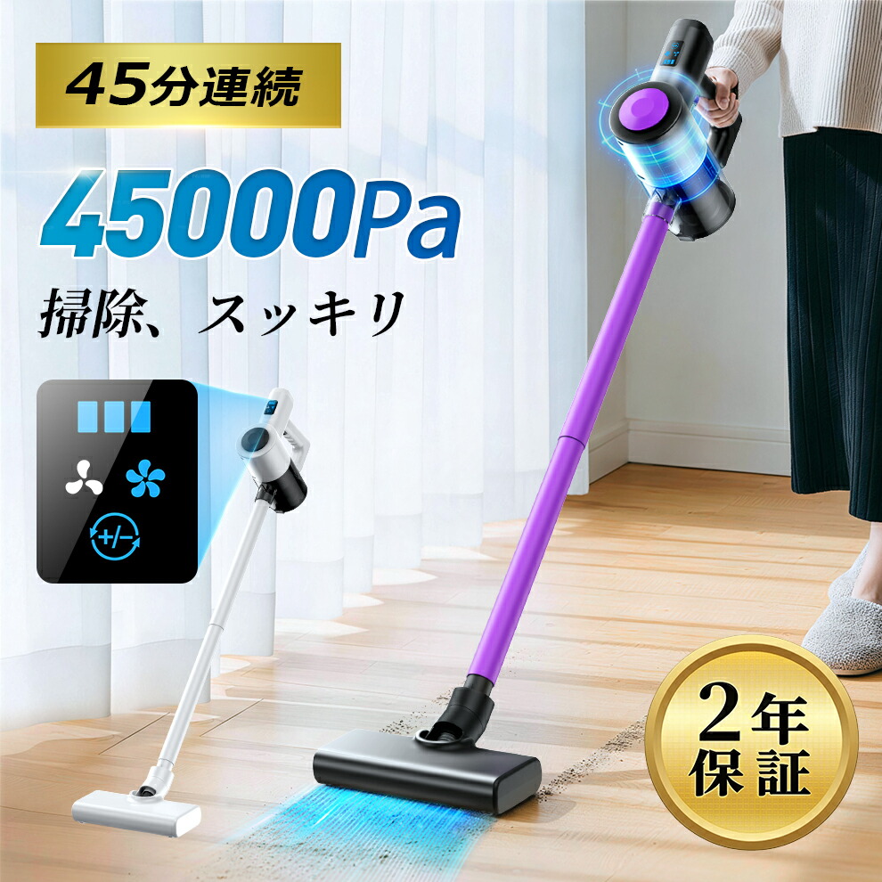 パナソニック 掃除機 紙パック式 紙パッククリーナー MC-PB6A(A)の