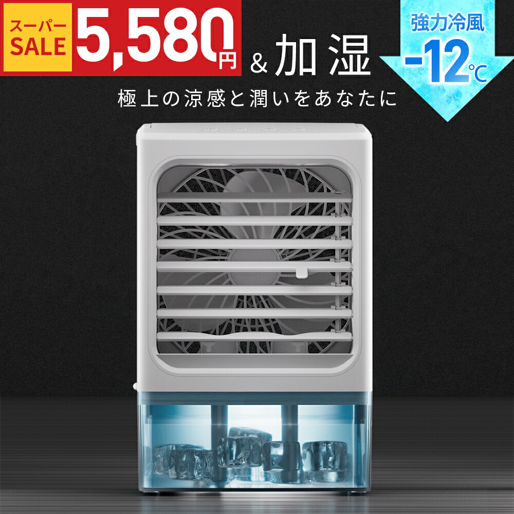 楽天市場】【最大1000円OFFクーポン！12月11日1:59まで】【返品OK!条件