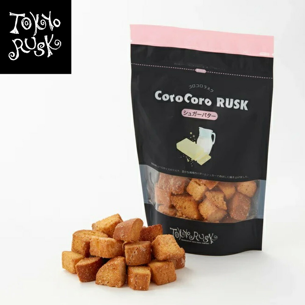 きなこラスク様 楽天市場】東京ラスク やまとらすくきなこ ラスク ギフト お中元