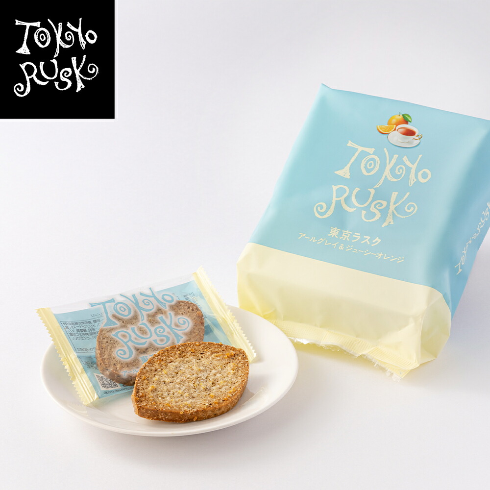 クッキーさま専用　ターキッシュラグ クッキーさま専用 ターキッシュラグ