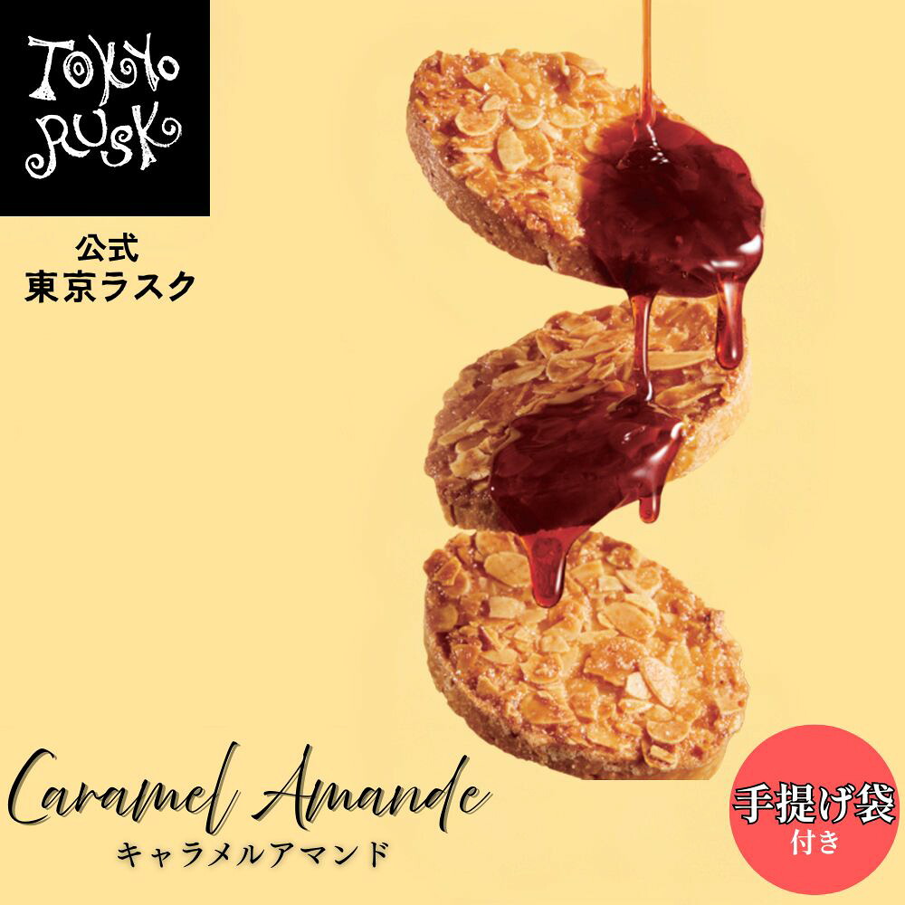 期日指定8月31日までお届け可）もち吉 【送料無料】【通販限定】おやつ